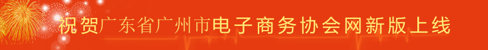 中国体彩网app官网_欧冠冠军足彩-游戏下载